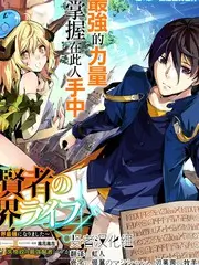 声音的战争 音乐综艺在线免费观看