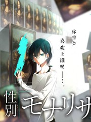 城市漫游记 纪实综艺在线免费观看